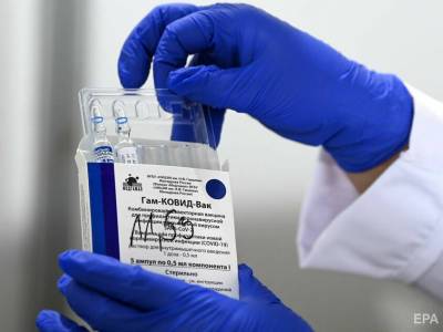 Бразильский регулятор не разрешил импорт российской вакцины от коронавируса. В РФ заявили, что дело в политике - gordonua.com - Россия - Сша - Бразилия