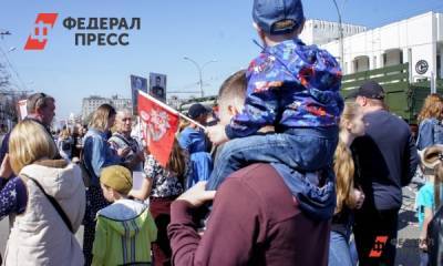 Андрей Воронов - В Новом Уренгое запретили проводить праздничное шествие в День Победы - fedpress.ru