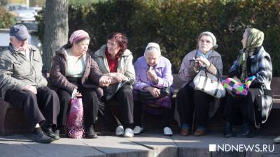 В России выросла смертность и снизилась продолжительность жизни - newdaynews.ru - Россия