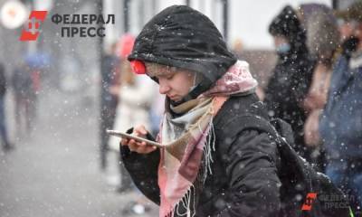 Жителей Ленобласти в конце апреля завалило снегом - fedpress.ru - Санкт-Петербург - Ленобласть обл.