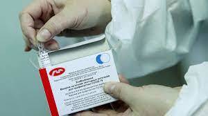 В Новосибирск доставили третью партию вакцины от COVID-19 на 16 200 человек - runews24.ru - Новосибирск - Новосибирская обл.