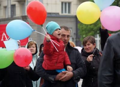 Наталья Комарова - Парады, шествия и митинги отменили в Югре на период майских праздников - interfax-russia.ru - округ Югра