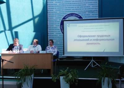 Работодателям Коми рассказали о нововведениях в трудовом законодательстве - bnkomi.ru - республика Коми