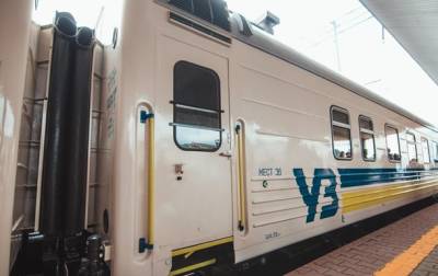 УЗ возобновила движение поездов, кроме одной области - korrespondent.net - Украина - Укрзализныця