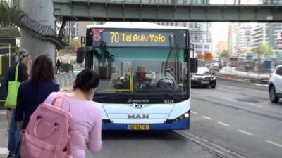 С 29 апреля: в Израиле отменяют ограничения на общественном транспорте - vesty.co.il - Израиль