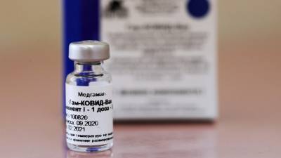 Бангладеш одобрила использование вакцины «Спутник V» - russian.rt.com - Турция - Бангладеш