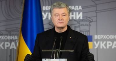 Петр Порошенко - Вакцинация – это краеугольный камень антиковидного плана “Европейской Солидарности” – Порошенко - prm.ua - Украина