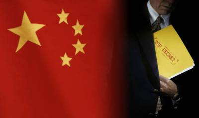 В Китае обнародованы правила борьбы со шпионажем - sharij.net - Китай