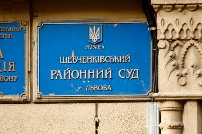 От паралимпийцев – судьям: Рада проголосовала за выделение 600 тысяч гривен на работу судов - 24tv.ua