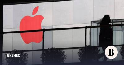 Apple обжалует штраф ФАС на $12 млн - vedomosti.ru - Россия