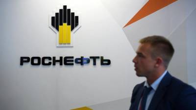 Прибыль ВР от участия в капитале «Роснефти» выросла на 307% за год - iz.ru - Израиль