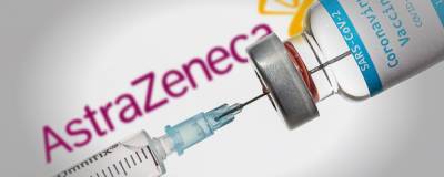 В Канаде выявлен первый случай смерти после прививки вакциной AstraZeneca - runews24.ru - Canada - провинция Квебек