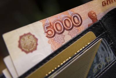 ЦБ сообщил, что ожидает сокращение оборота наличных денег в России - mk.ru - Россия