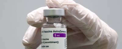 Джон Байден - Энди Славитт - США решили поделиться с другими странами 60 млн доз вакцины AstraZeneca - vchaspik.ua - Украина - Вашингтон