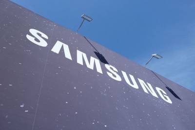 Ли Гонхи - Члены семьи умершего главы Samsung заплатят $10,7 млрд налога на наследство - aif.ru