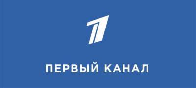 В России отмечают День работников скорой помощи - 1tv.ru - Россия