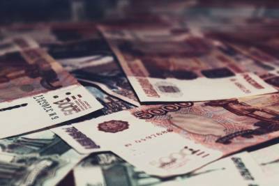 ЦБ спрогнозировал уменьшение оборота наличных денег в России - abnews.ru - Россия