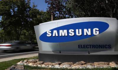 Ли Гонхи - Семья умершего главы Samsung заплатит $10,7 млрд в качестве налога на наследство - capital.ua