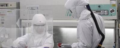 Ученые из США смогли убить коронавирус SARS-CoV-2 за одну секунду - runews24.ru