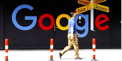 Материнская компания Google отчиталась о рекордной выручке по итогам квартала - biz.nv.ua