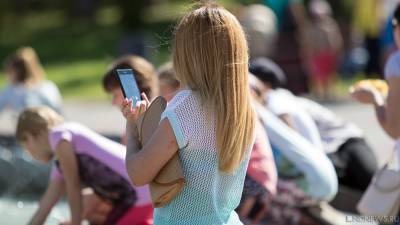 На Южном Урале спрос на SIM-карты с саморегистрацией вырос в 2 раза - newdaynews.ru - Челябинская обл.