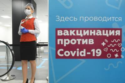 Акция «Помощники вакцинации» объединила более четырех тысяч московских волонтеров - vm.ru - Москва