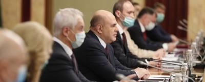 Михаил Мишустин - Мишустин сообщил, что Россия пережила самую острую часть пандемии - runews24.ru - Россия