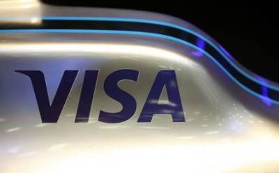 Чистая прибыль Visa во 2 квартале обогнала прогноз благодаря росту онлайн-покупок - smartmoney.one
