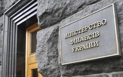 Украина получит $190 млн кредита от МБРР - korrespondent.net - Украина