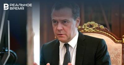 Дмитрий Медведев - Медведев о четырехдневной рабочей неделе: «Мир движется в этом направлении» - realnoevremya.ru - Россия