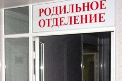 В ярославских больницах запретили партнерские роды - kostroma.mk.ru