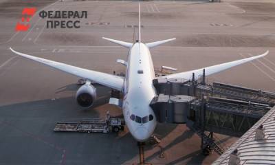 Россия открывает прямые перелеты в популярный арабский город - fedpress.ru - Россия - Москва - Эмираты