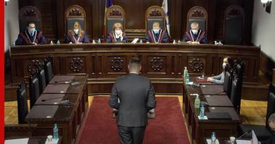 Майя Санду - Конституционный суд отменил в Молдавии режим чрезвычайного положения - profile.ru - Молдавия