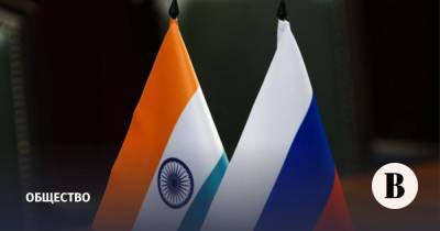 Владимир Путин - Нарендры Моди - Россия и Индия установят новый формат диалога - vedomosti.ru - Россия