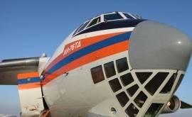 Индия - Самолеты МЧС России доставил в Индию гуманитарную помощь - nakanune.ru - Россия