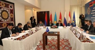 В Душанбе обсуждено проведение Субрегиональной антинаркотической операции - dialog.tj - Таджикистан - Душанбе