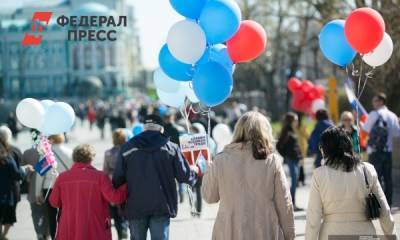 В Туве из-за пандемии коронавируса отменили праздничный парад - fedpress.ru - республика Тыва - Кызыл