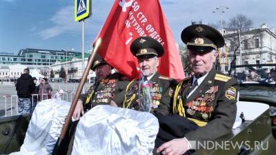 Шествие «Бессмертного полка» пройдет в Зауралье в онлайн формате - newdaynews.ru - Курганская обл.