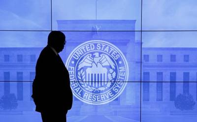 ФРС США сохранила процентную ставку - minfin.com.ua - Украина