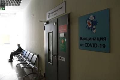 Пункт вакцинации от коронавируса открыт в аэропорту Хабаровска - interfax-russia.ru - Хабаровск