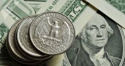 Курс доллара к мировым валютам слабо снижается - ru.armeniasputnik.am - Армения