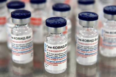 В Европе заявили о желании России подорвать доверие к западным вакцинам - interaffairs.ru - Россия