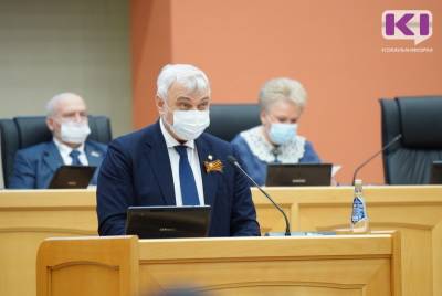 Владимир Уйба - Как пандемия отразилась на бюджете Республики Коми - komiinform.ru - республика Коми