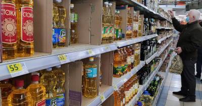 "Золотое" масло и снежный ком инфляции. Почему цены на продукты не скоро пойдут вниз - focus.ua