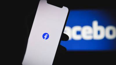 Чистая прибыль Facebook выросла на 94% благодаря рекламным доходам - vesti.ru
