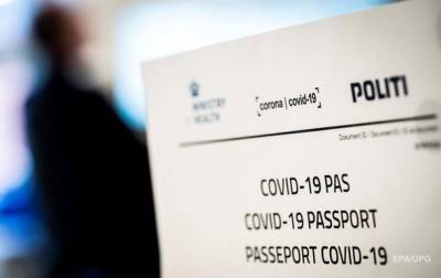 В Европарламенте рассказали о COVID-паспортах - korrespondent.net - Евросоюз