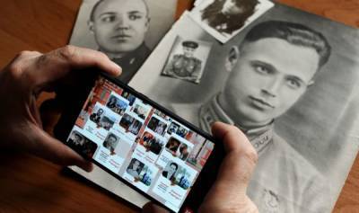 "Бессмертный полк" в Прибалтике пройдет в онлайн-режиме - lv.baltnews.com - Латвия