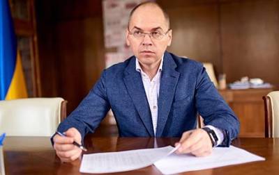 Максим Степанов - Степанов сообщил, когда в Украину поступит новая партия COVID-вакцины - enovosty.com - Китай - Киев