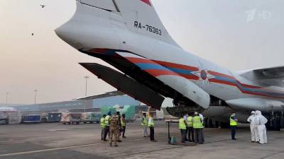 МИД Индии поблагодарил Россию за оказанную гуманитарную помощь и отметил оперативность поставок - 1tv.ru - Россия