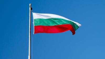Болгария с 1 мая открывает границы для иностранных туристов - russian.rt.com - Болгария - с. 1 Мая